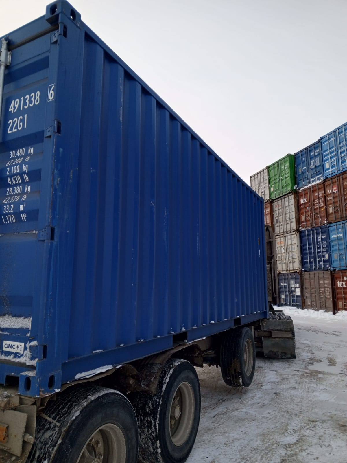 Морской контейнер CICU4913386